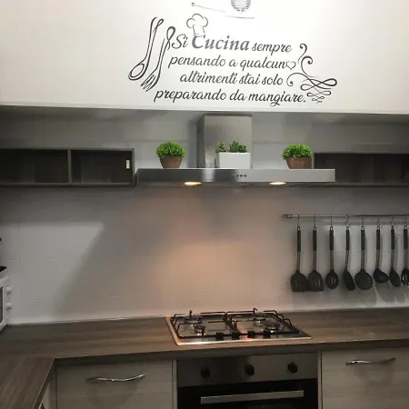Casa vacanze Sunshine Family